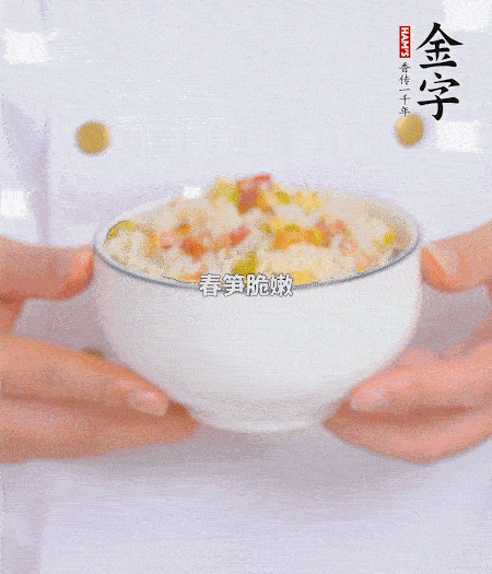 出鍋啦?。?！