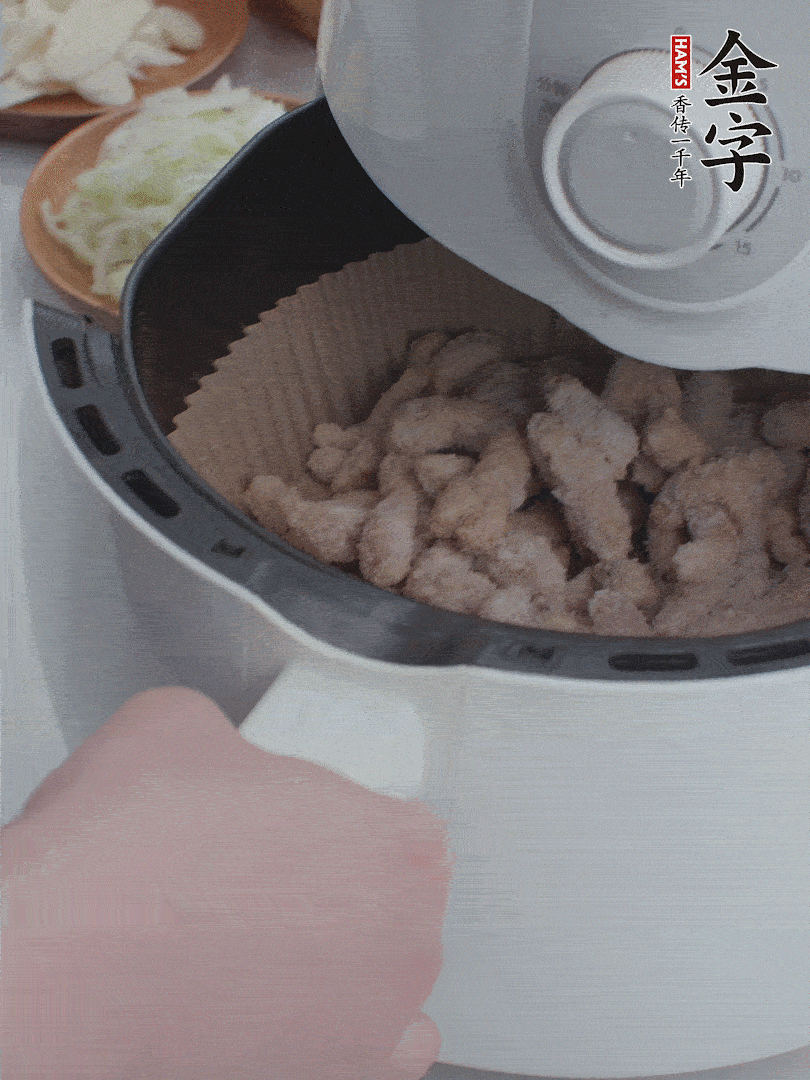 金字小酥肉空氣炸鍋200°C炸5分鐘。
