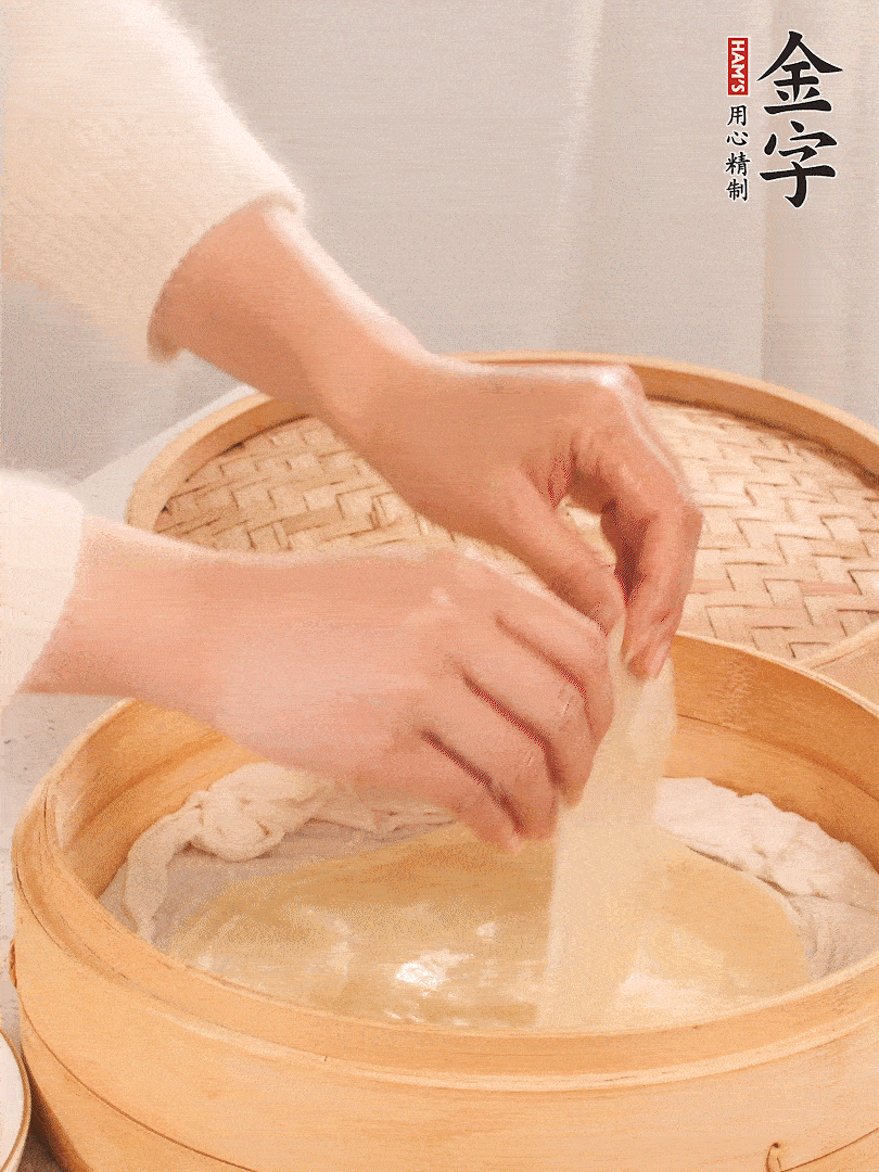 上汽后蒸10分鐘，趁熱撕開