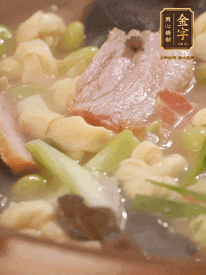 最后加一點(diǎn)蠔油、雞精調(diào)味